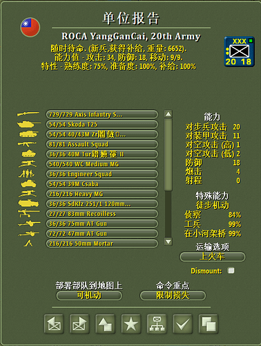 85d3ff8277de4456fc474e1d871a2ca6