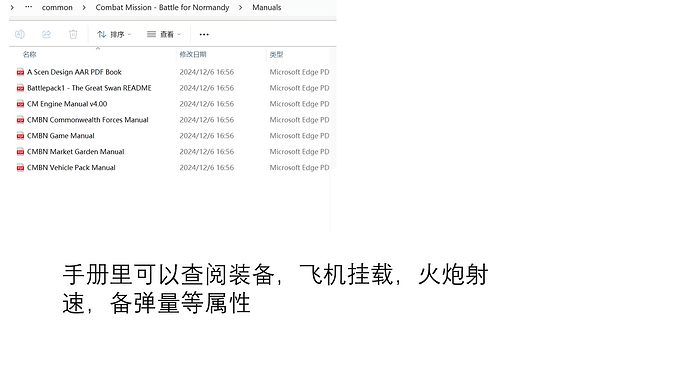 屏幕截图 2025-08-29 173459