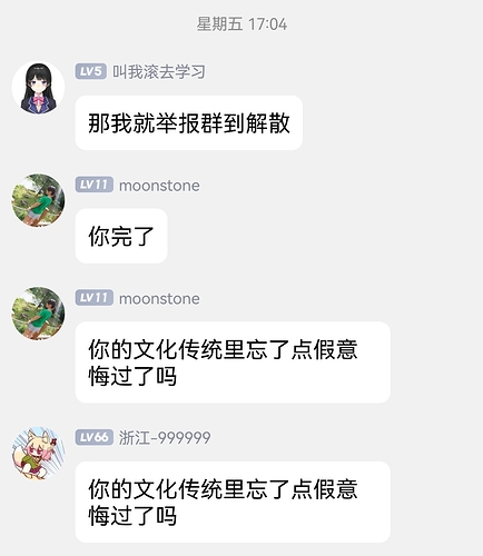 Screenshot_20230911_135556