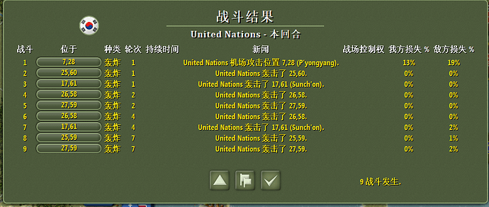 Capture3