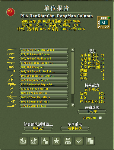729f52ff91cccb427ce6ea4a7e1d9504