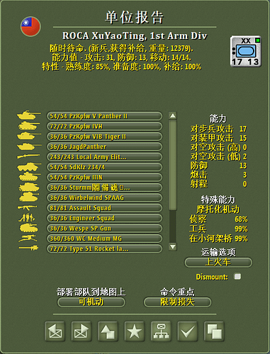 757728caa84dc830d984bf29521cb9d4