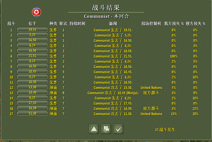 Capture2