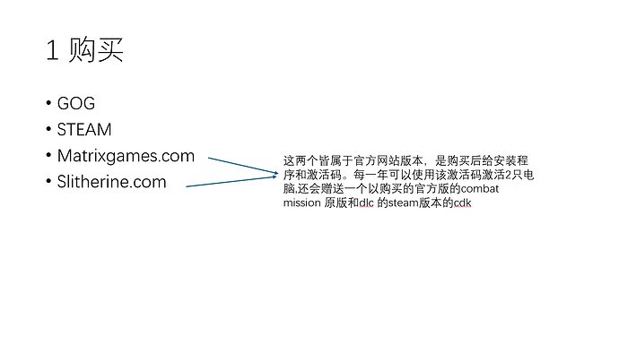 屏幕截图 2025-08-29 172613