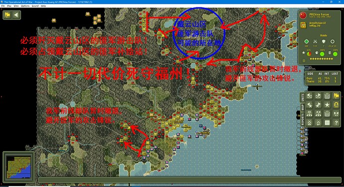 QQ截图20221006161757