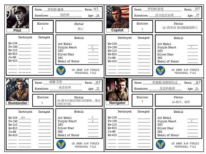 屏幕截图 2024-02-01 233528