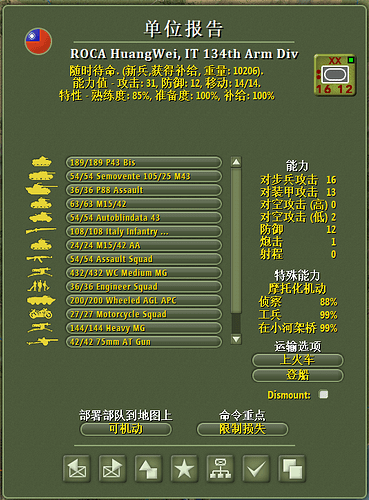 90f1e0024c81803c5db76122f00a785a
