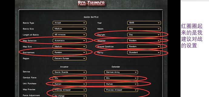 屏幕截图 2025-08-29 173708