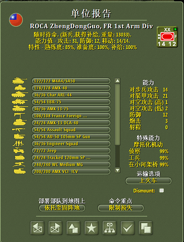 95e0a171252f3da1b9d4e29fa2e6d9b5