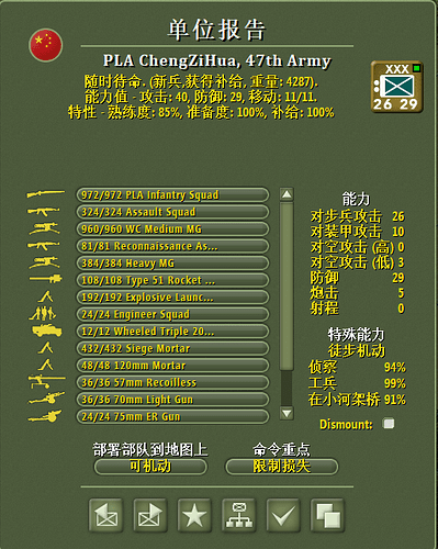ee62add481a6a69e0ac2ae8f1769a804