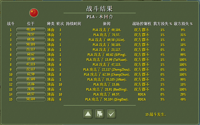 8f0756dcf7c68ec75affedf35e1f87ab