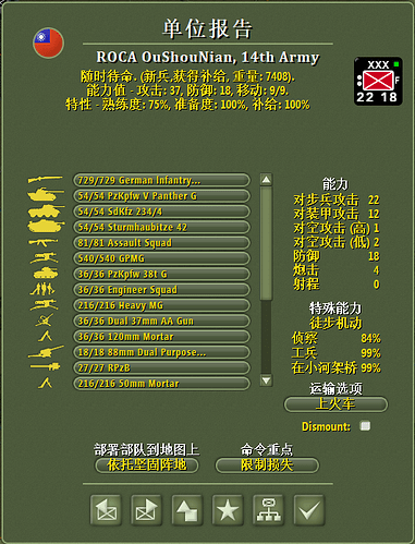 444c2e8b85f2bceb4861ee23b7e42d45