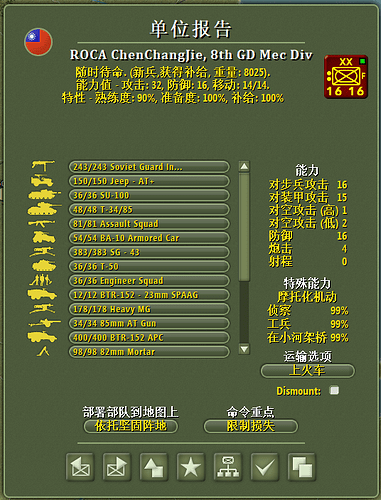 60cf8753e8f3fd03eb9f4d9ebb773cf6