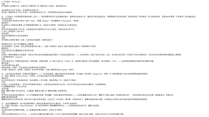 屏幕截图 2025-08-29 173411