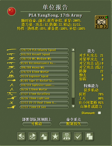 ab8728c1ee7167b31064bcc489aaac73