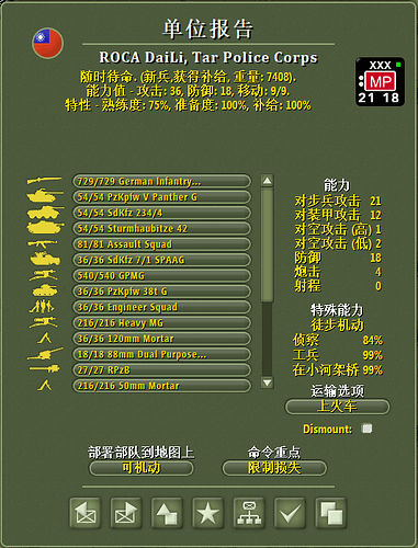 990b3a4926aecfdf74d12ea6d4c0014a