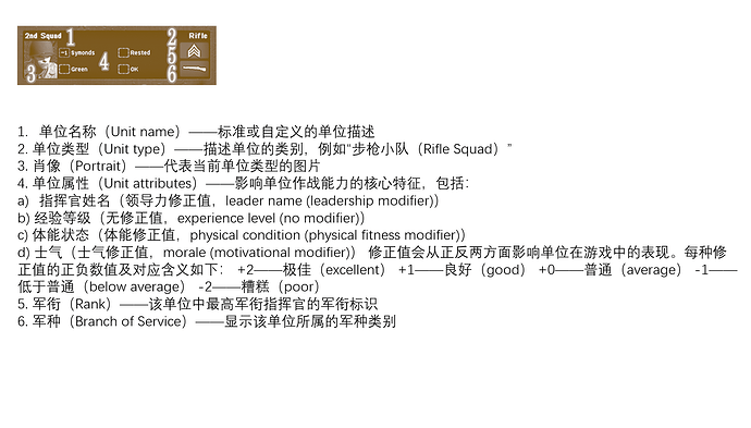 屏幕截图 2025-08-29 172754