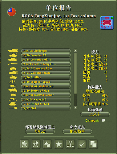 3d04fb5d16349a6beac84286f52c09be