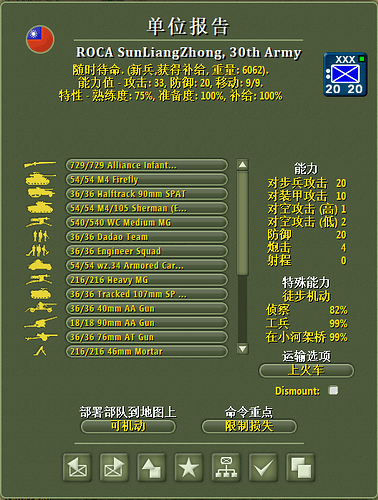 1f7bc79473f087ffad82e59e4c1f441d