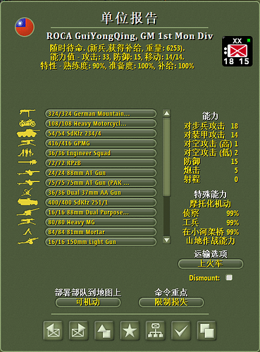 b5d522b2dc95f5180f1403f2cdd53451