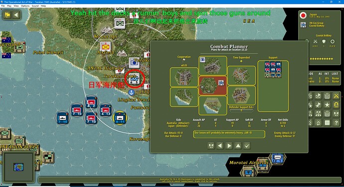 QQ截图20220929093844