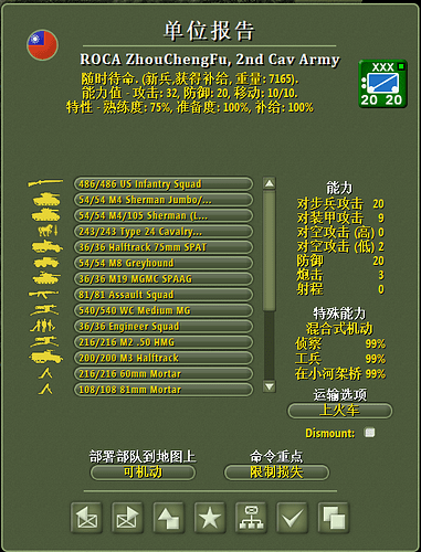 2bbd5d9a9e10188fdc937d2ebb49aa8c