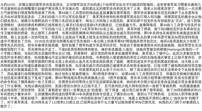 屏幕截图 2025-09-29 184945