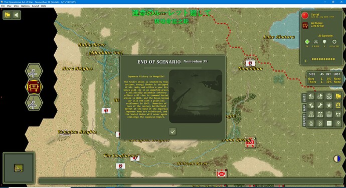 QQ截图20220902095906