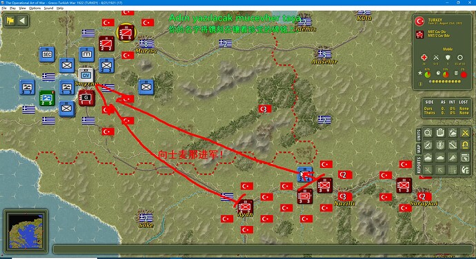 QQ截图20220922123055