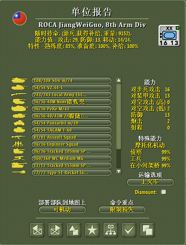 810b62c53fa9c819a49af486922b7e8e