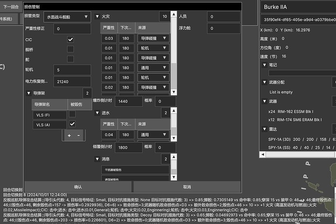 Screenshot 2025-04-23 183114