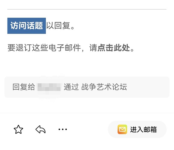 Screenshot_20220505_131856_com.tencent.mobileqq_e