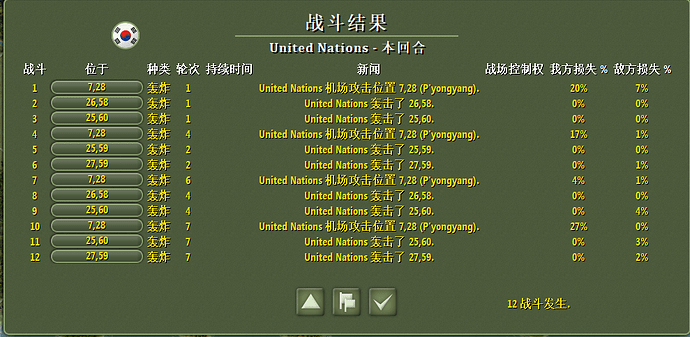 Capture3