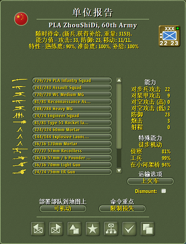 c0e85aa7944d173f007f63545be7970f