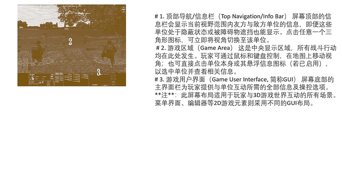 屏幕截图 2025-08-29 172751