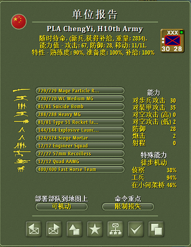 e1aa524e8086916742956c1c448b9c2b