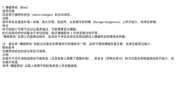 屏幕截图 2025-08-29 173045