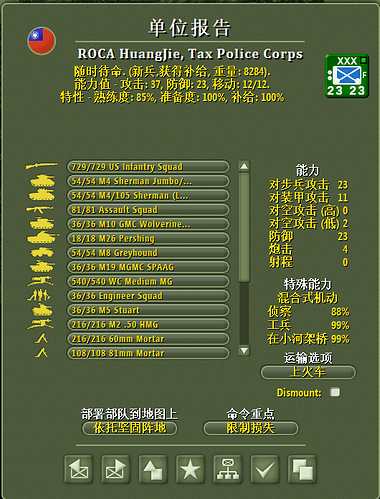 c7d7792a183d2d78f51b88caa158d2cd