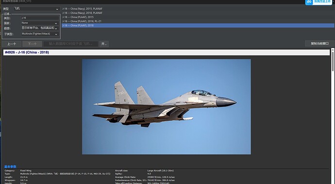 屏幕截图 2025-05-04 012353
