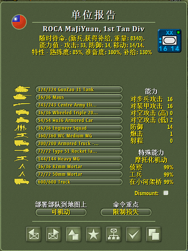 d5448869ab6f096f13fffc6657317b77