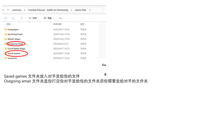 屏幕截图 2025-08-29 173701