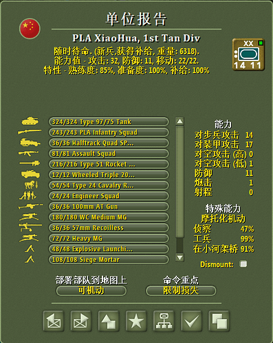 f52cc069c907f5770d4062d2357dd11f