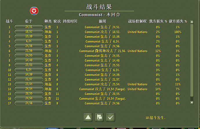 Capture2