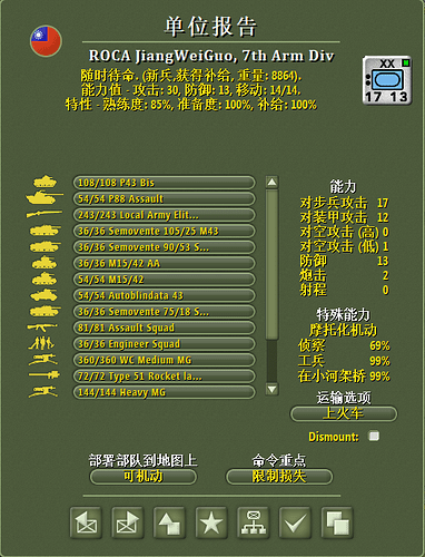 8a895f6cd704a7fb5b2cfb411c644b91