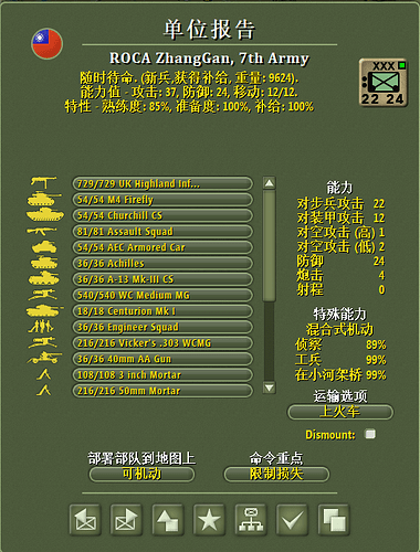 e509c7cdc1029e54f1416b45deb61481