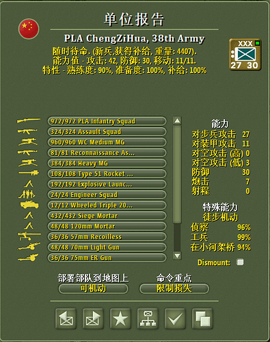 7cdc6d26c918b62b4546581253f34bed