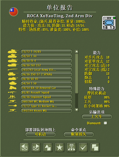 b98750c4f404732fa1120ebc73efdf5f