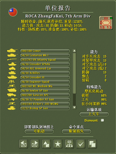 e8a9c83a981d409ff1974eb59287244e
