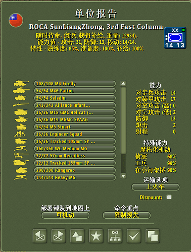 b8826612a8873b0c79ce6d5d1505aeb1