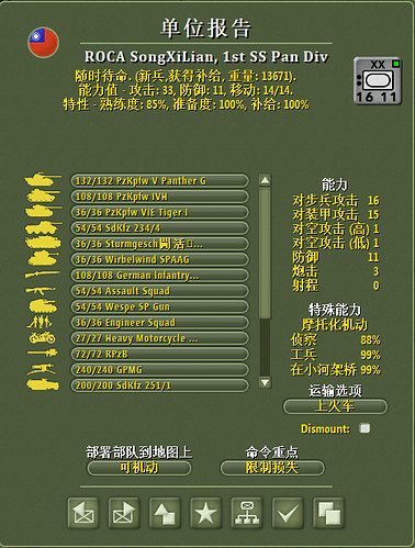9b914a4c55246e5dbc254976a77b3d08